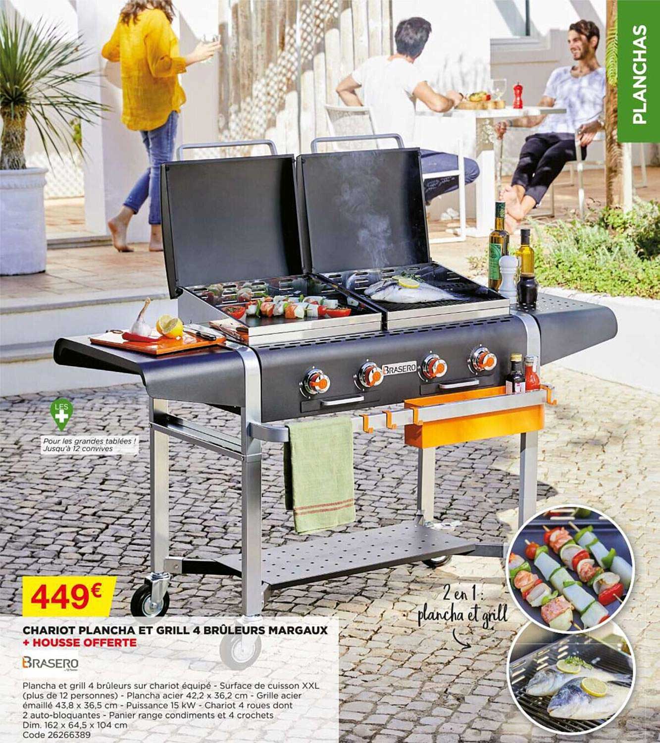 chariot plancha et grill 4 brûleurs margaux + housse offerte