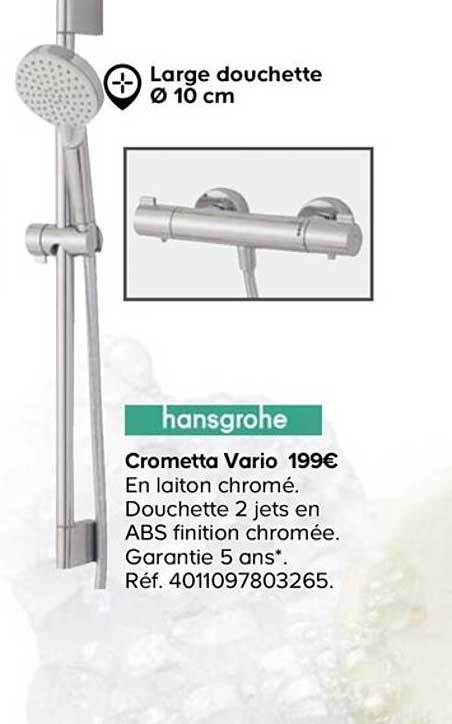 hansgrohe crometta vario