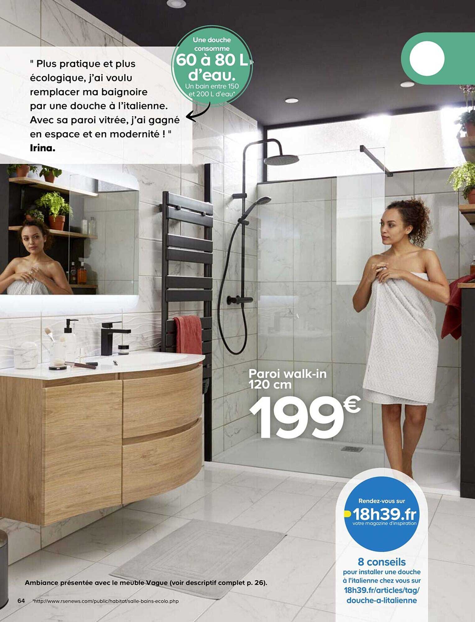 paroi walk-in 120 cm