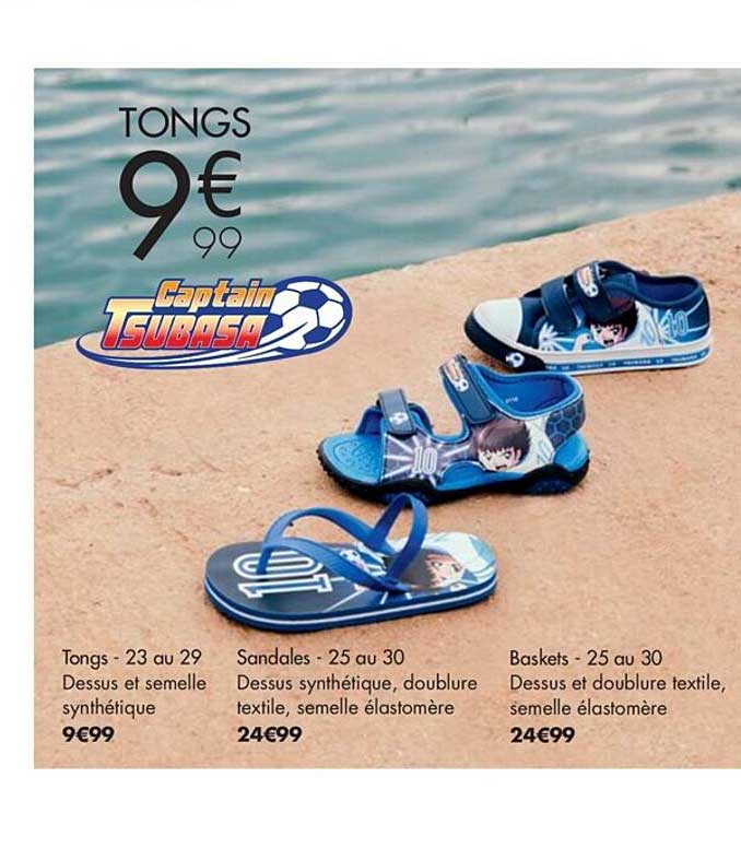 tongs captain tsubasa