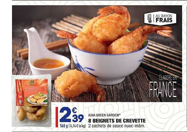 8 beignets de crevette asia green garden