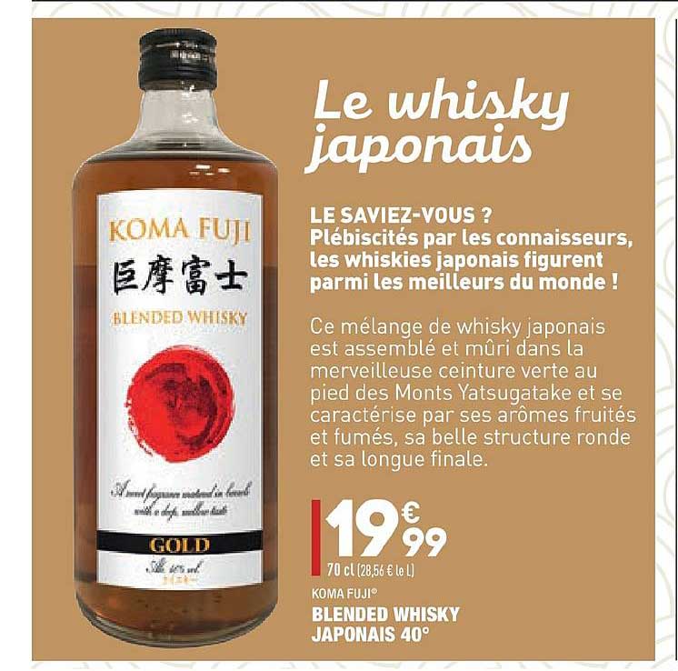 Blended Whisky Japonais 40° Koma Fuji