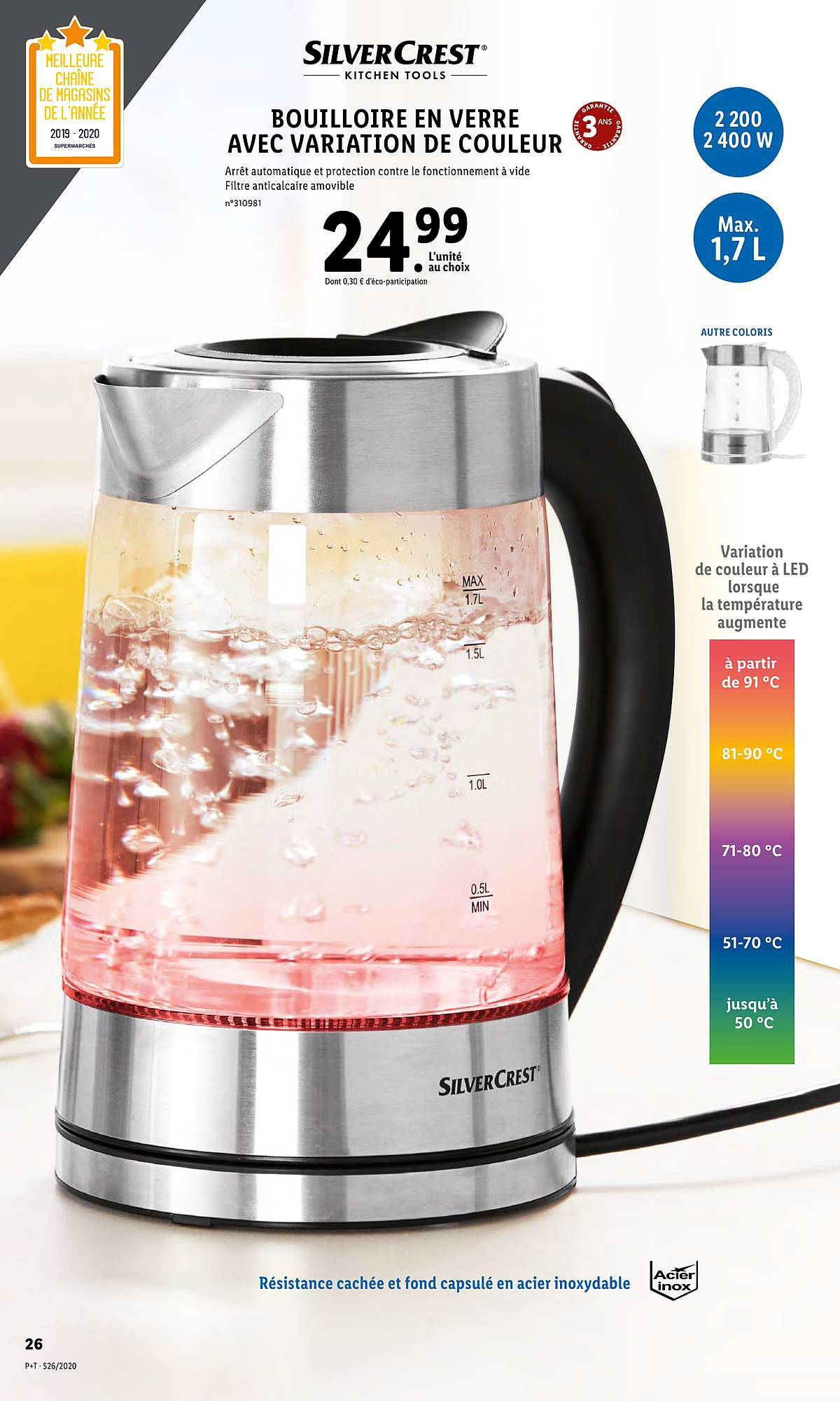 bouilloire en verre avec variation de couleur