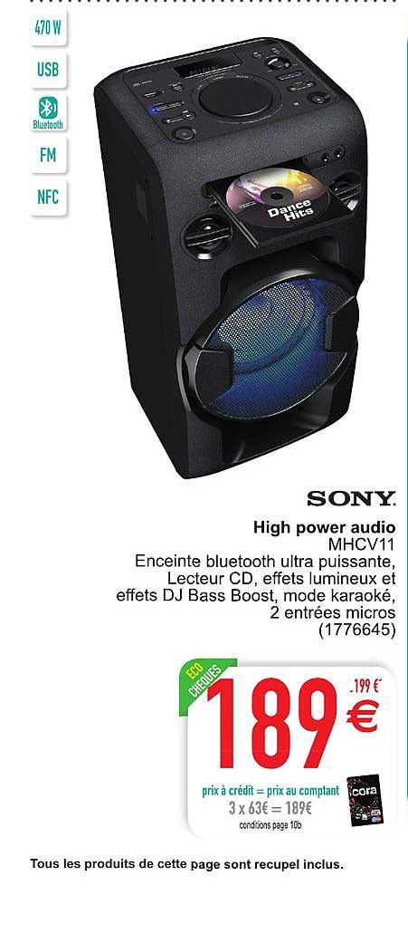 high power audio sony