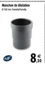 manchon de dilatation