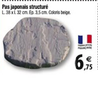 pas japonais structuré