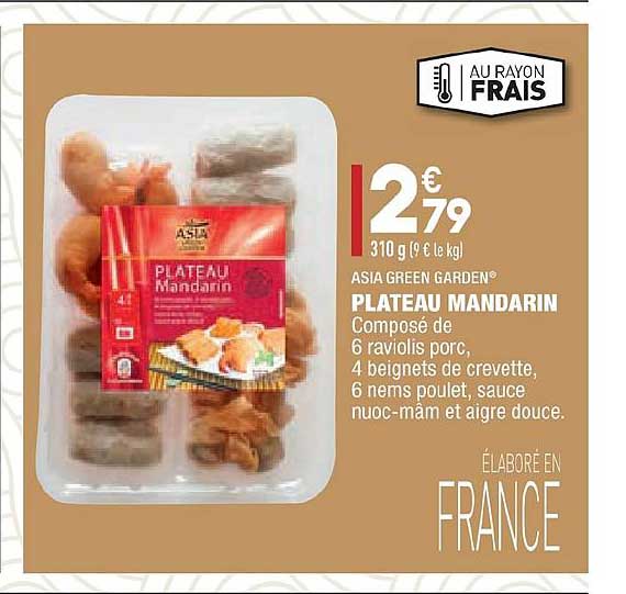 plateau mandarin asia green garden