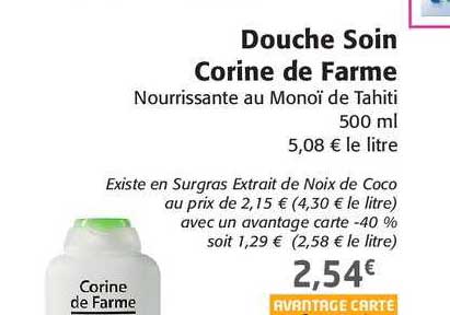 douche soin corine de farme
