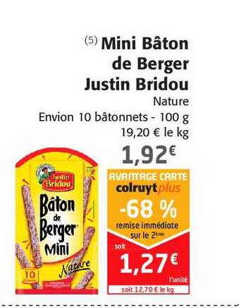 mini bâton de berger justin bridou nature