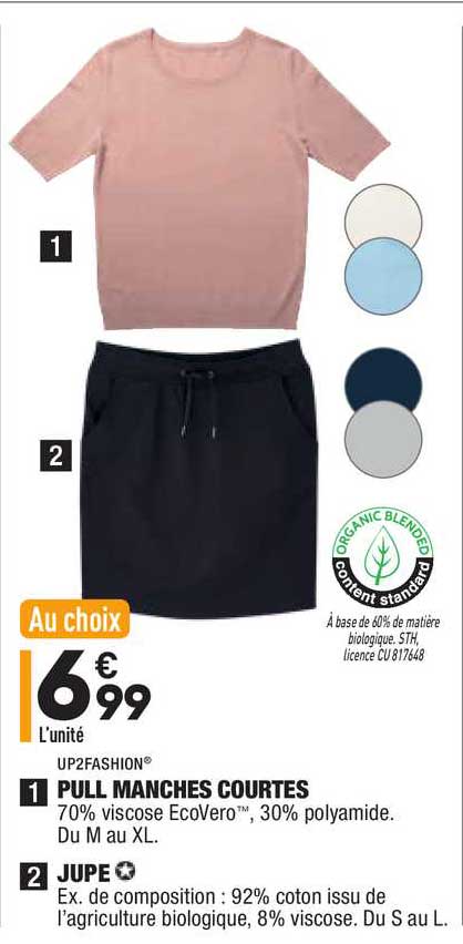 up2fashion pull manches courte jupe