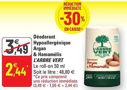 déodorant hypoallergénique argan & hamamélis l'arbre vert