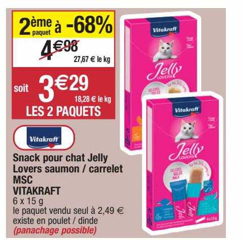 snack pour chat jelly lovers saumon - carrelet msc vitakraft