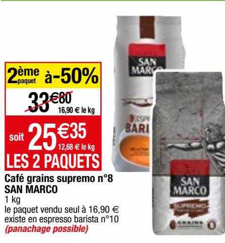 café grains supremo n°8 san marco