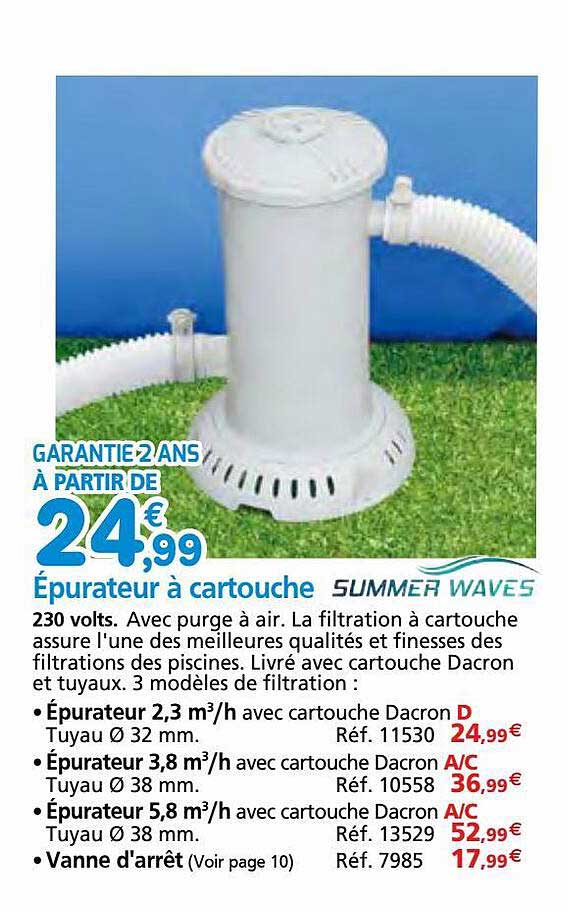 épurateur à cartouche summer waves