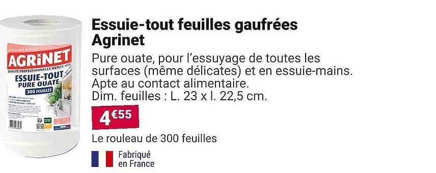 essuie-tout feuilles gaufrées agrinet