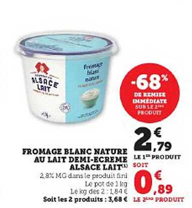 fromage blanc nature au lait demi-écrémé alsace lait