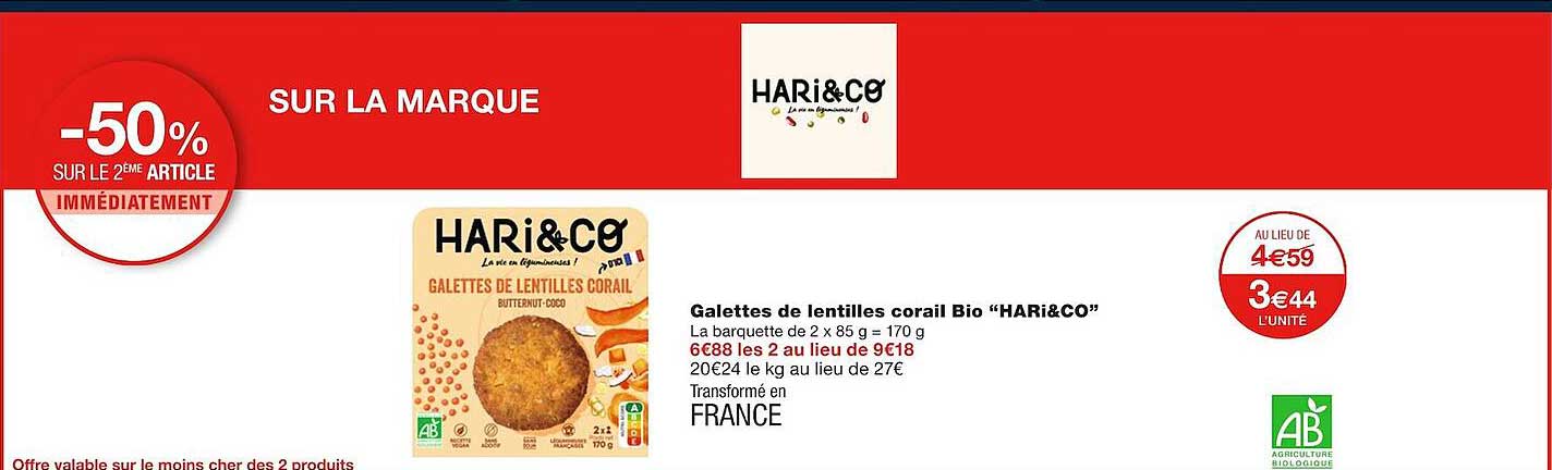 Galettes De Lentilles Corail Bio "hari & Co"