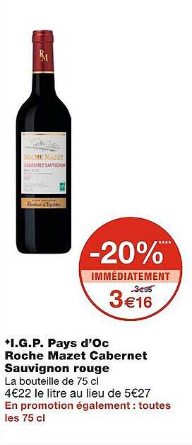 i.g.p. pays d'oc roche mazet cabernet sauvignon rouge