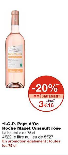 i.g.p. pays d'oc roche mazet cinsault rosé