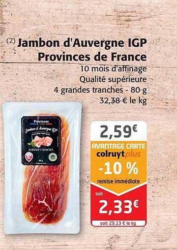 jambon d'auvergne igp provinces de france