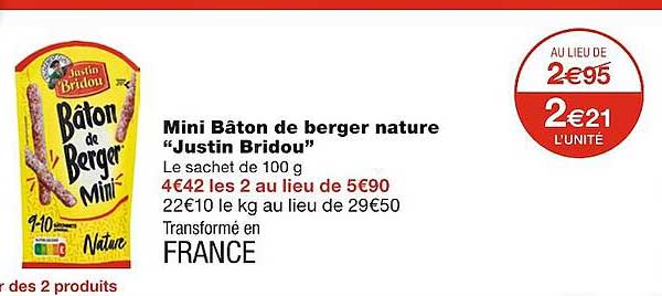 mini bâton de berger nature "justin bridou"