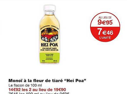 monoï à la fleur de tiaré "hei poa"