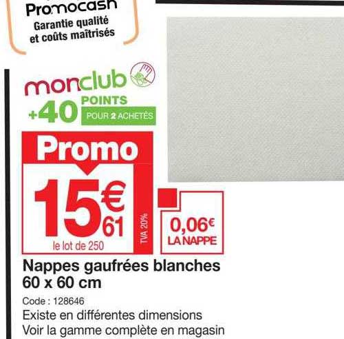 nappes gaufrées blanches 60 x 60 cm