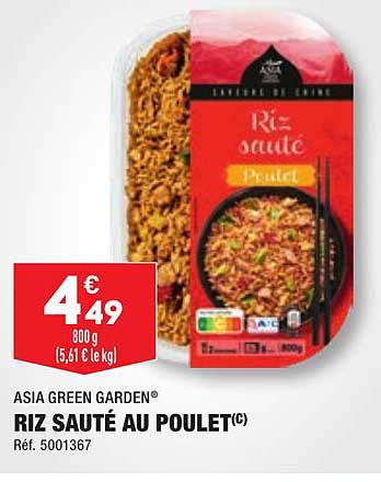 riz sauté au poulet asia green garden