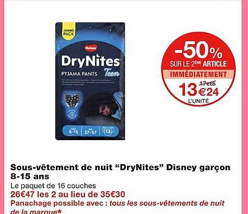 sous-vêtement de nuit "drynites" disney garçon 8-15 ans