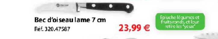 bec d'oiseau lame 7 cm