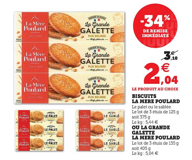 biscuits la mère poulard ou la grande galette la mère poulard