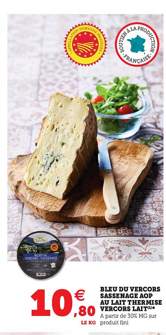 bleu du vercors sassenage aop au lait thermisé vercors lait