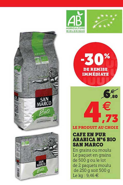 café en pur arabica n°6 bio san marco