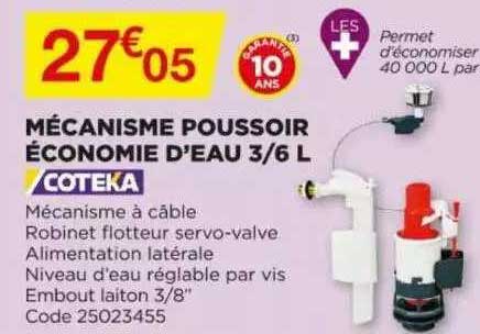 mécanisme poussoir économie d'eau 3-6 l coteka