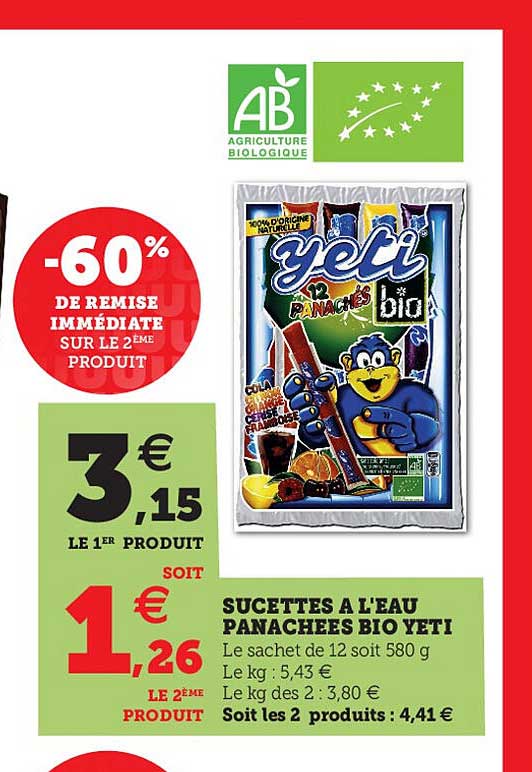 sucettes à l'eau panachées bio yeti