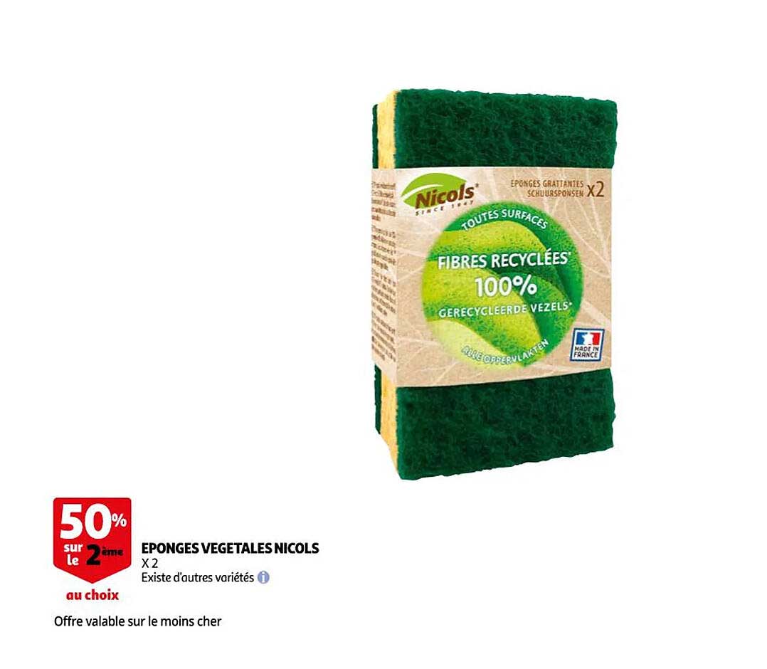 éponges végétales nicols