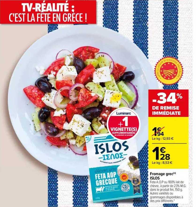 fromage grec islos