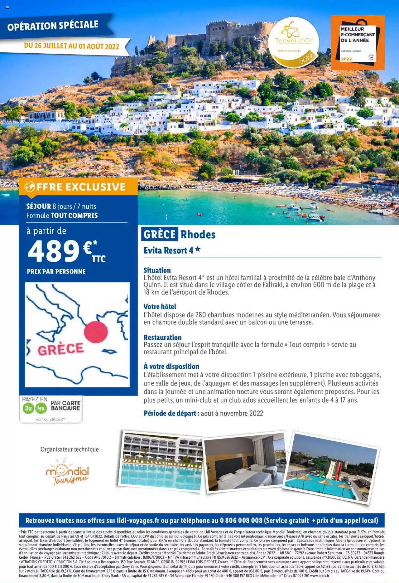grèce rhodes evita resort 4