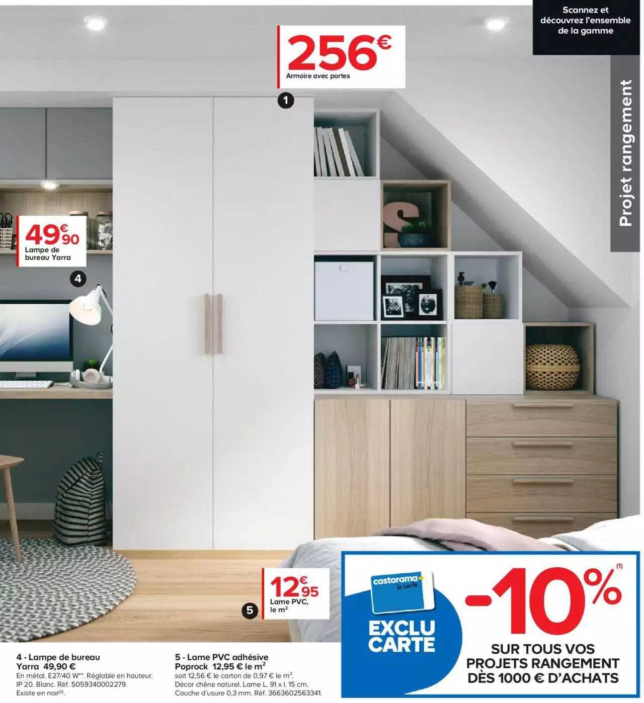 lampe de bureau yarra ou lame pvc adhésive poprock ou armoire avec portes