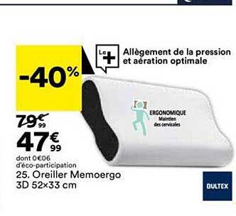 Oreiller Memoergo 3d 52 X 33 Cm Bultex
