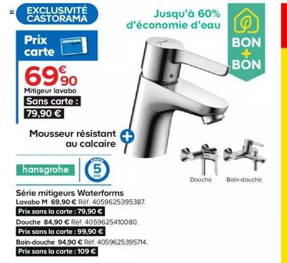 série mitigeurs waterforms