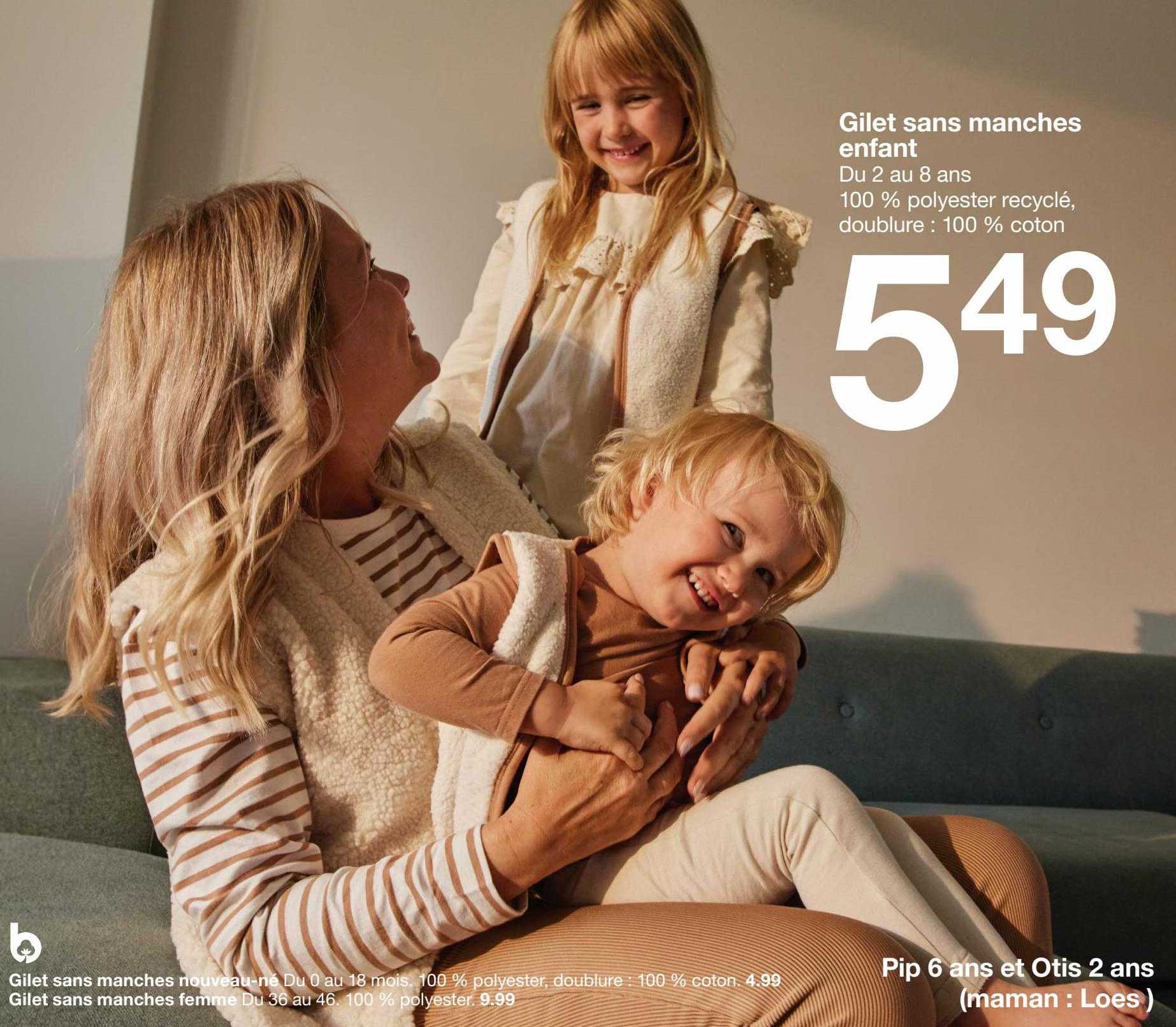 gilet sans manches enfant