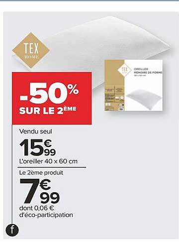 l'oreiller 40 x 60 cm tex home