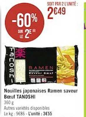 Nouilles Japonaises Ramen Saveur Bœuf Tanoshi