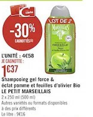 shampooing gel force & éclat pomme et feuilles d'olivier bio le petit marseillais
