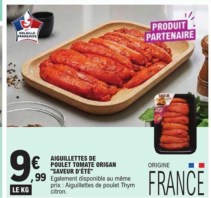 AIGUILLETTES DE POULET TOMATE ORIGAN