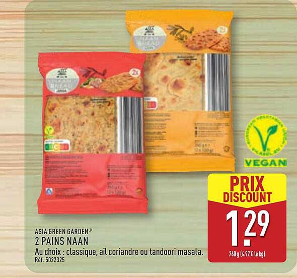 ASIA GREEN GARDEN 2 PAINS NAAN