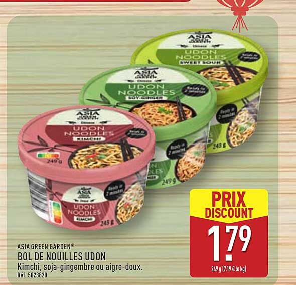 ASIA GREEN GARDEN BOL DE NOUILLES UDON