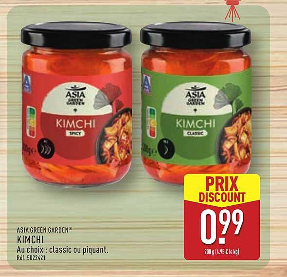 ASIA GREEN GARDEN KIMCHI