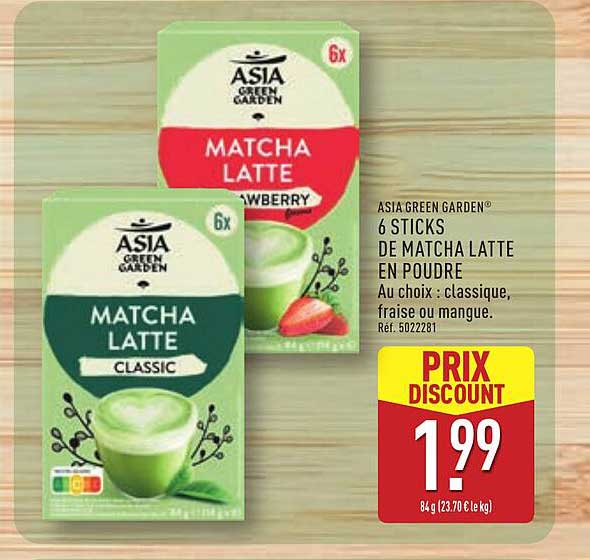 ASIA GREEN GARDEN Matcha Latte